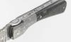 Sperone Damascus Buffalo 5